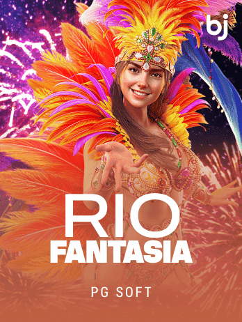 Rio Fantasia thumbnail