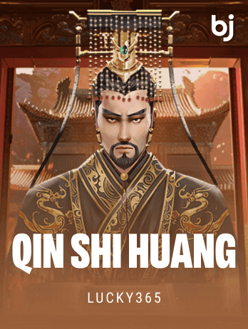 Qin Shi Huang thumbnail